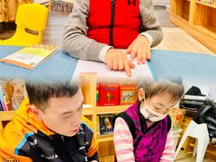 -婴智贝佳蒙特梭利早教托育中心(杨浦店)