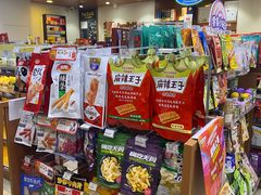 零售区-全家便利店(四平路六店)