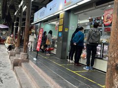 门面-闻酥园(青羊区文殊坊店)