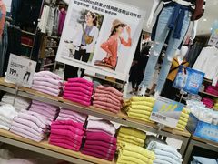 -优衣库(上海金桥国际商业广场店)