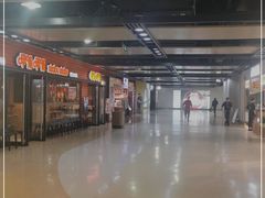 -仲盛世界商城