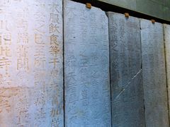 -北京石刻艺术博物馆(五塔寺)