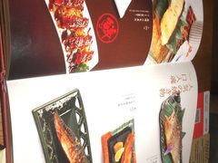 -阿吾罗日本料理(K11艺术中心店)