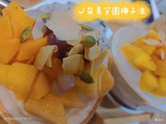 -椰子日记(世欧广场店)