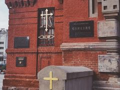 -圣·阿列克谢耶夫教堂