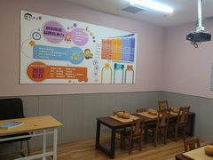 -智韵素养黎明练字(莘庄校区)