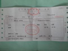 -吾味小厨(沈阳梅江店)