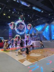 点击看大图 -第五极儿童乐园