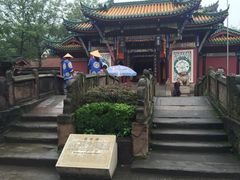 -丰都鬼城名山景区