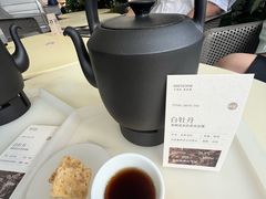 -tea'stone (万象天地店)