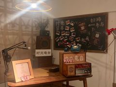 -时光花园(白鹭洲店)