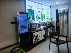 -阅年轻·AI家庭健康体质调理