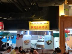 -马来西亚美食街