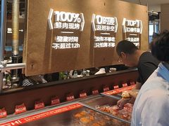 -炽城·烤肉名家(鸿达中央广场店)