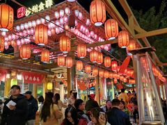 -沙州食驿·非遗小吃夜市