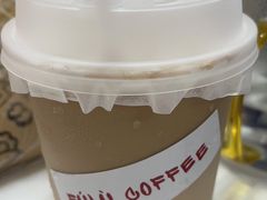 -Fulu Coffee福禄(花园城店)