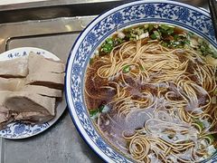 -伟记奥面馆(养育巷店)