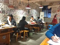大堂-洋马儿火锅(解放碑店)