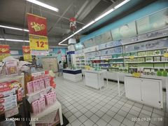 -华润苏果超市(庐江文昌中路购物广场店)