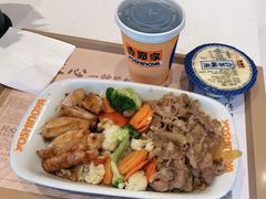 -吉野家(宾水道店)