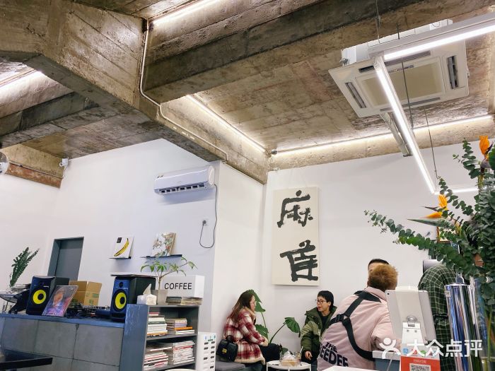 麻雀咖啡SPARROW COFFEE(十全街店)大堂图片