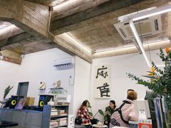 大堂-麻雀咖啡SPARROW COFFEE(十全街店)