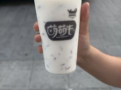 -萌萌牛紫米露(烟台大学店)