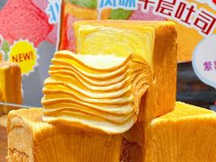 -早安巴黎(四季坊店)
