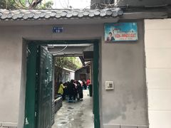门面-蓉城西二道无名冒菜(西二道街店)
