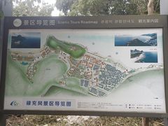 -抚仙湖禄充风景区
