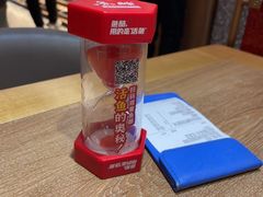 -鱼酷活鱼烤鱼(静安大融城店)