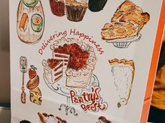 -Pantry's Best派悦坊蛋糕(K11购物艺术中心店)