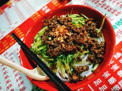 -丽虹米线(青泥店)