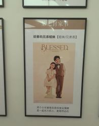 -小阿福儿童摄影(摩尔城店)