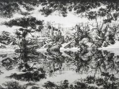 -中国宣纸文化园