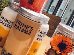 -素匠泰茶(三里屯SOHO工体奶茶店)