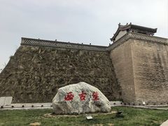 -暖泉古镇