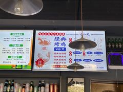大堂-青山鸡(海信天悦店)