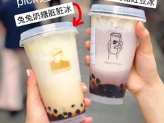 -LELECHA乐乐茶(上海五角场万达广场店)