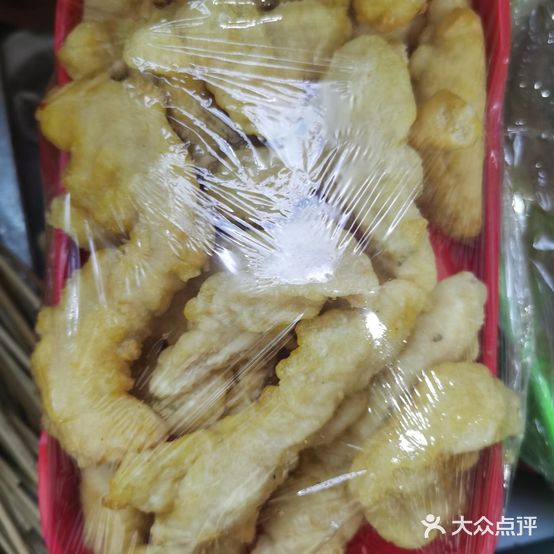 哈哈串串香
