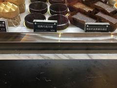 -Awfully Chocolate(来福士广场店)