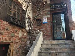 门面-普乐酱蟹(coex店)
