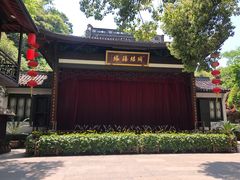 -杭州黄龙洞
