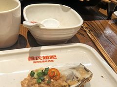 -管氏翅吧(马家堡店)