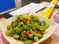 香辣毛豆-木屋烧烤(岗顶二店)