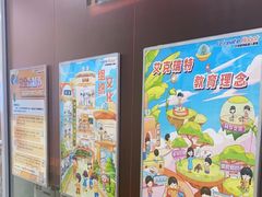 -艾克瑞特AI机器人·少儿编程·STEAM教育(万达校区)