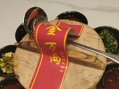 -李记搅团•非遗陕菜(三桥店)