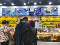 -周黑鸭(武汉天河国际机场五店)