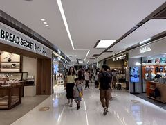 -新城市广场