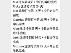 -英孚教育青少儿(南坪中心)
